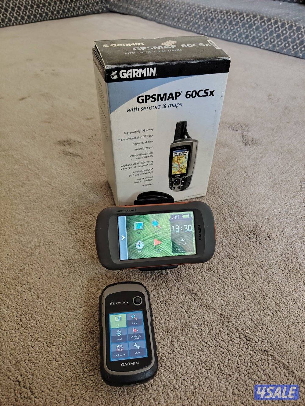 للبيع قارمن 276c و يوجد اجهزة يدوية بحري8