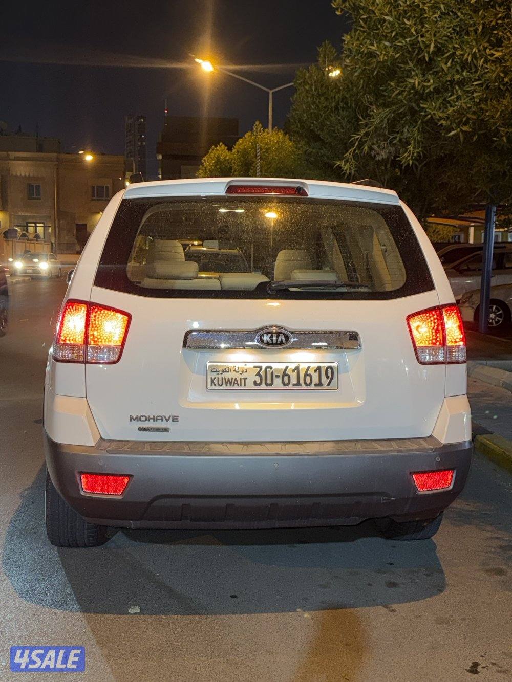 للبيع موهافي موديل 2016 ممشى 826681