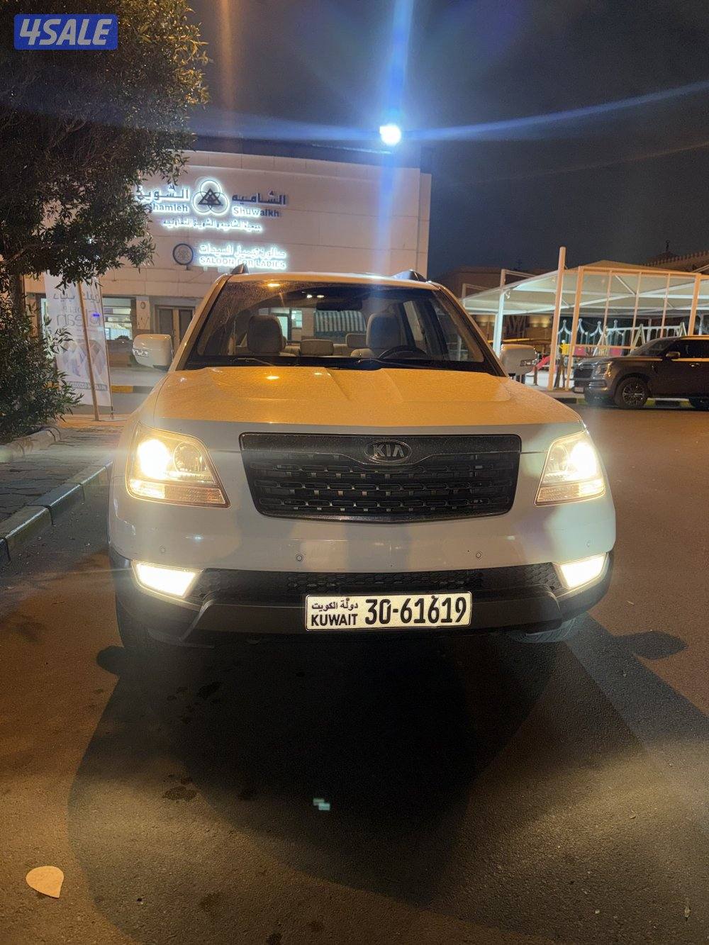 للبيع موهافي موديل 2016 ممشى 826685