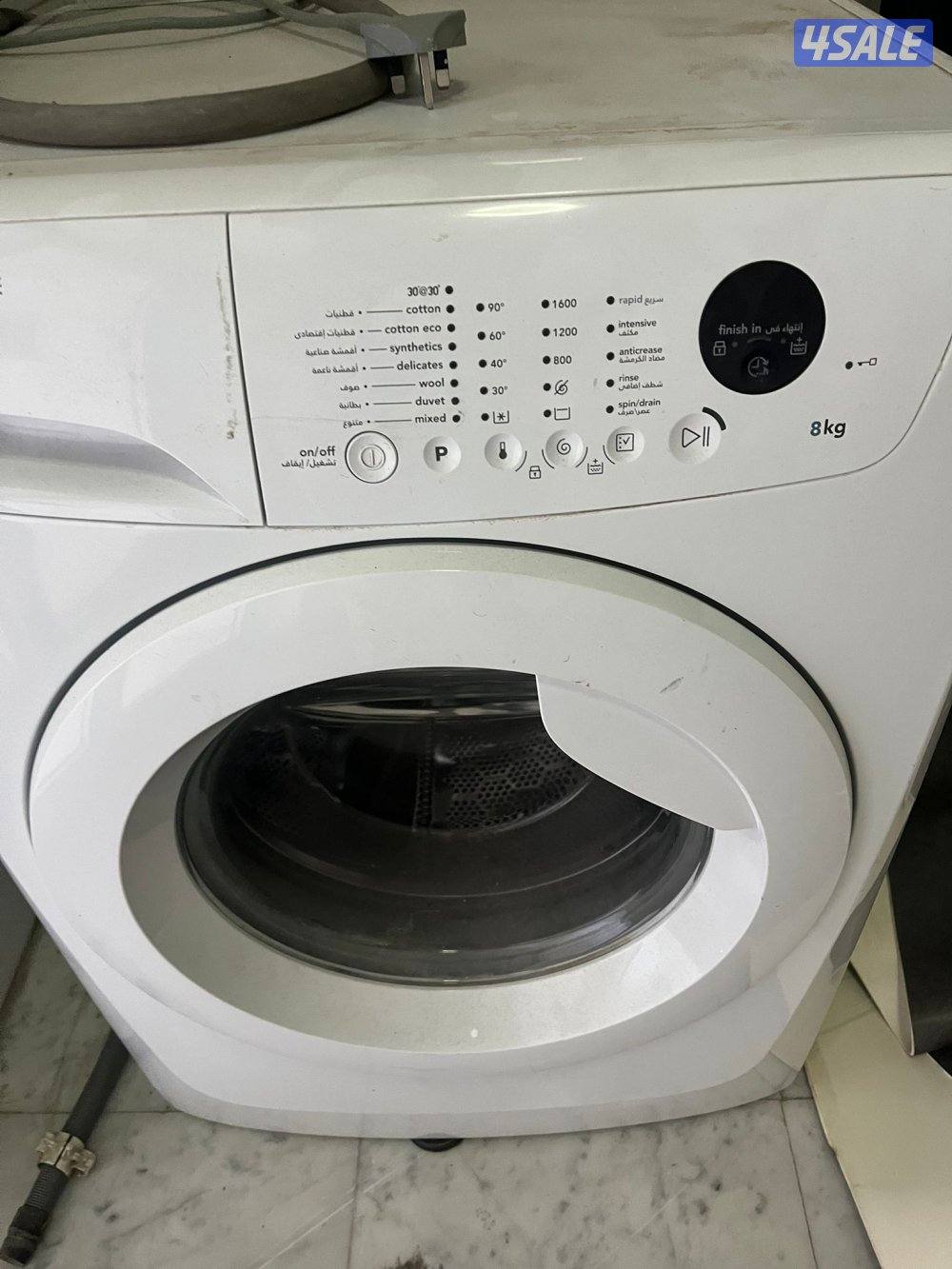 الشعب قطعة 81