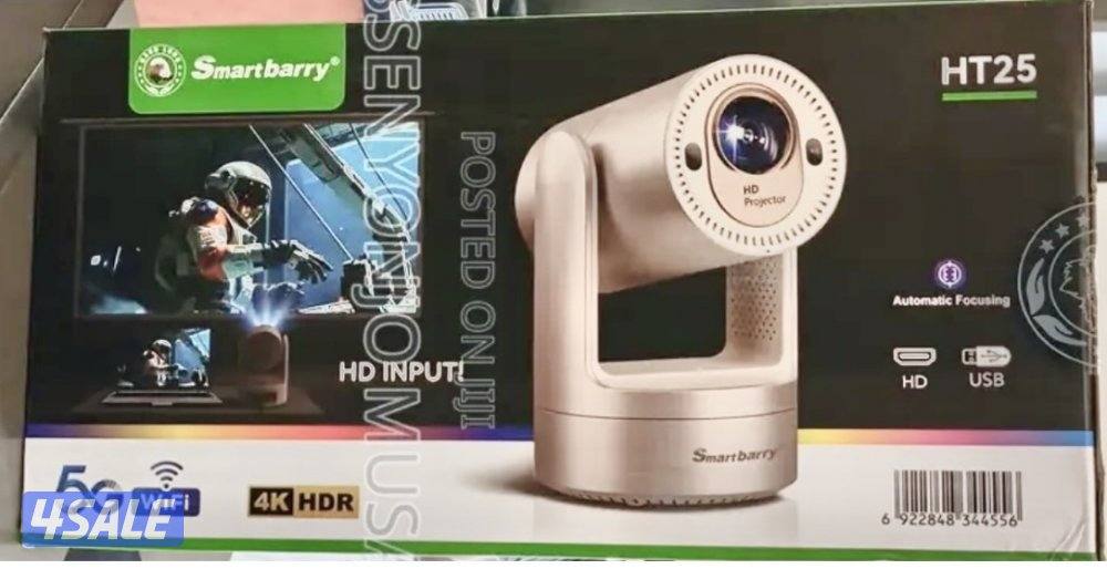 بروجكتر شحن 4K0