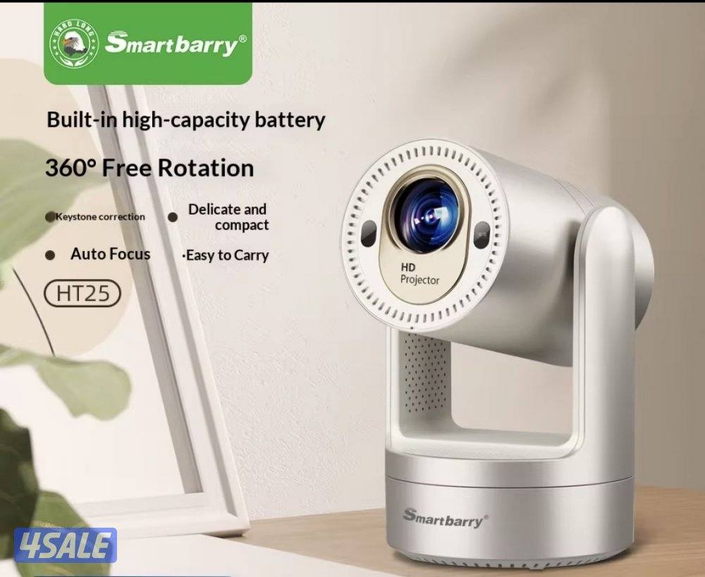 بروجكتر شحن 4K1