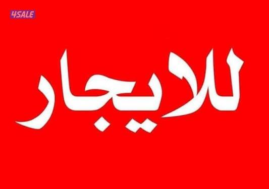 محل للايجار بالجابريه موقع مميز2