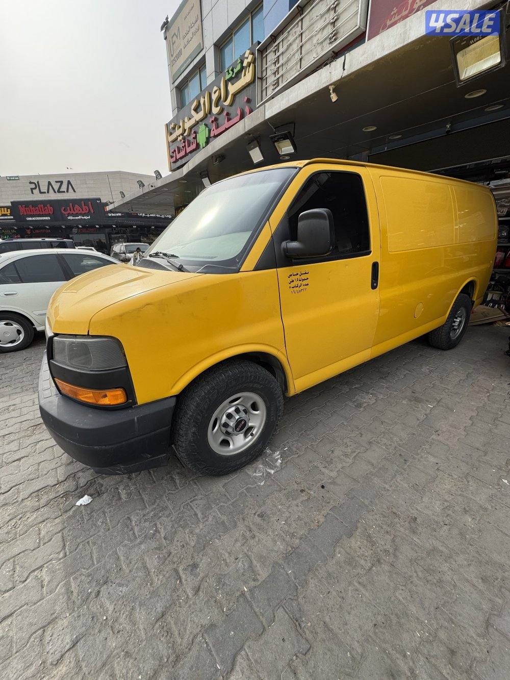 للبيع سفانه موديل 2018  وارد بهبهاني3