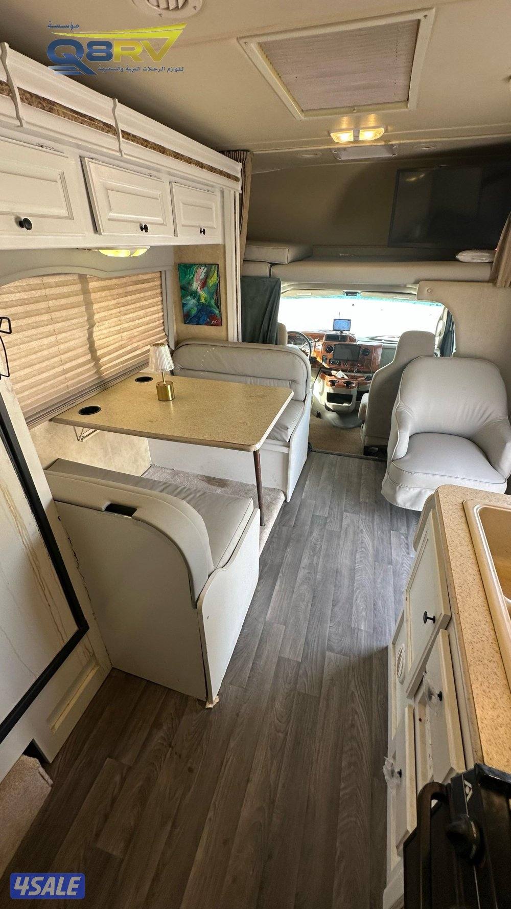 كرفان امركي4