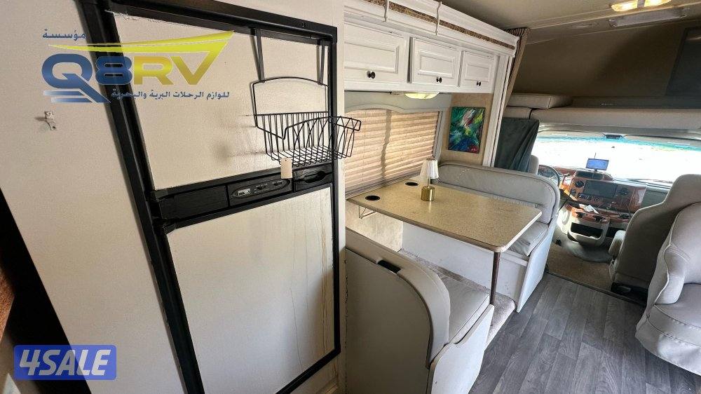 كرفان امركي6