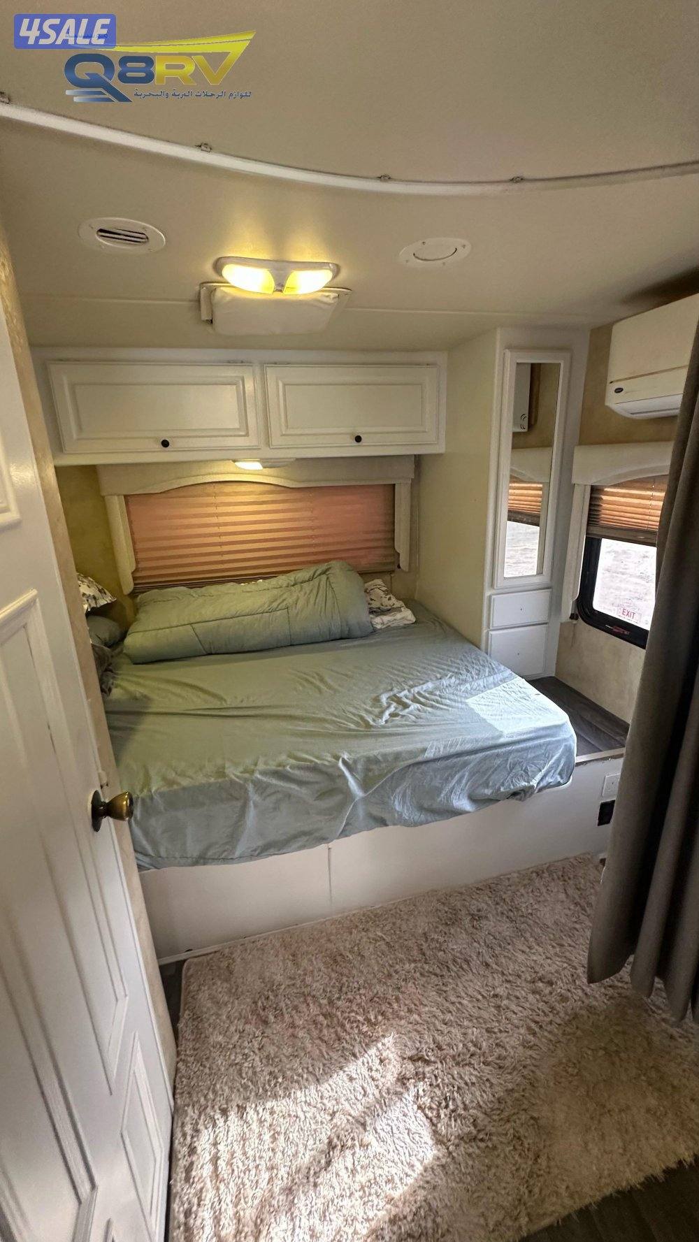 كرفان امركي9