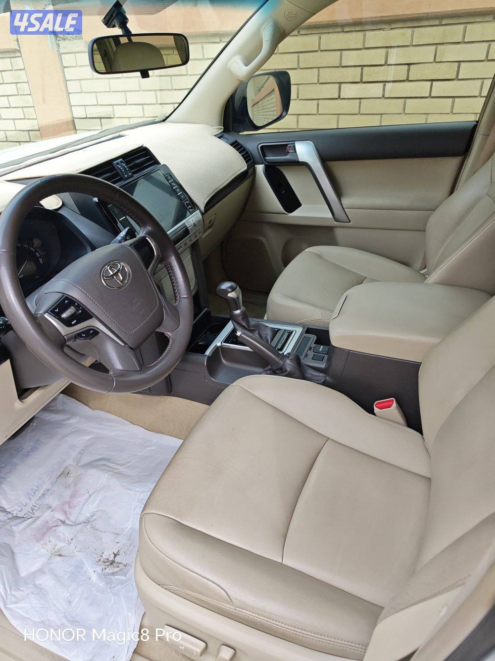 برادو صبغ وكاله txl2