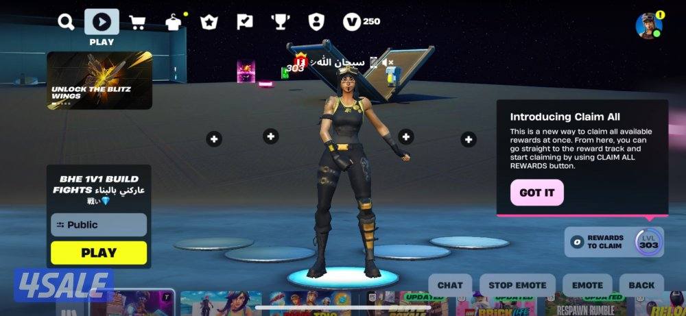 حساب نادر فيه بنت الطياره النادره وفيه من السيزن ٢ إلى السيزن ٦ كامل0