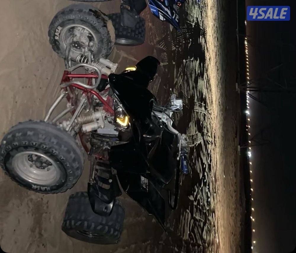 للبيع Yfz 450 r0