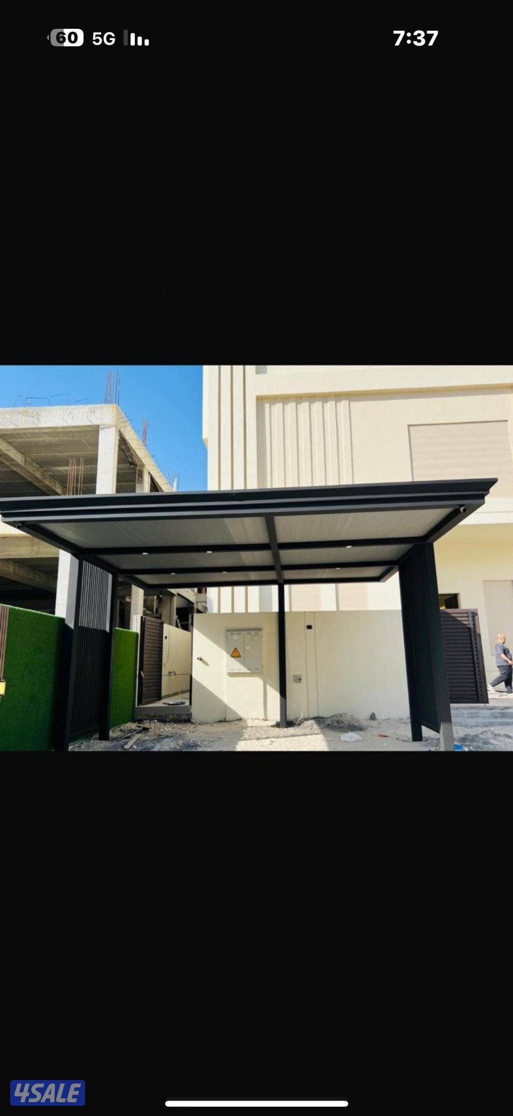 حداد مظلات سليمان5