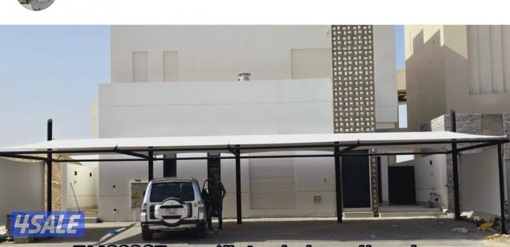 حداد مظلات سليمان8