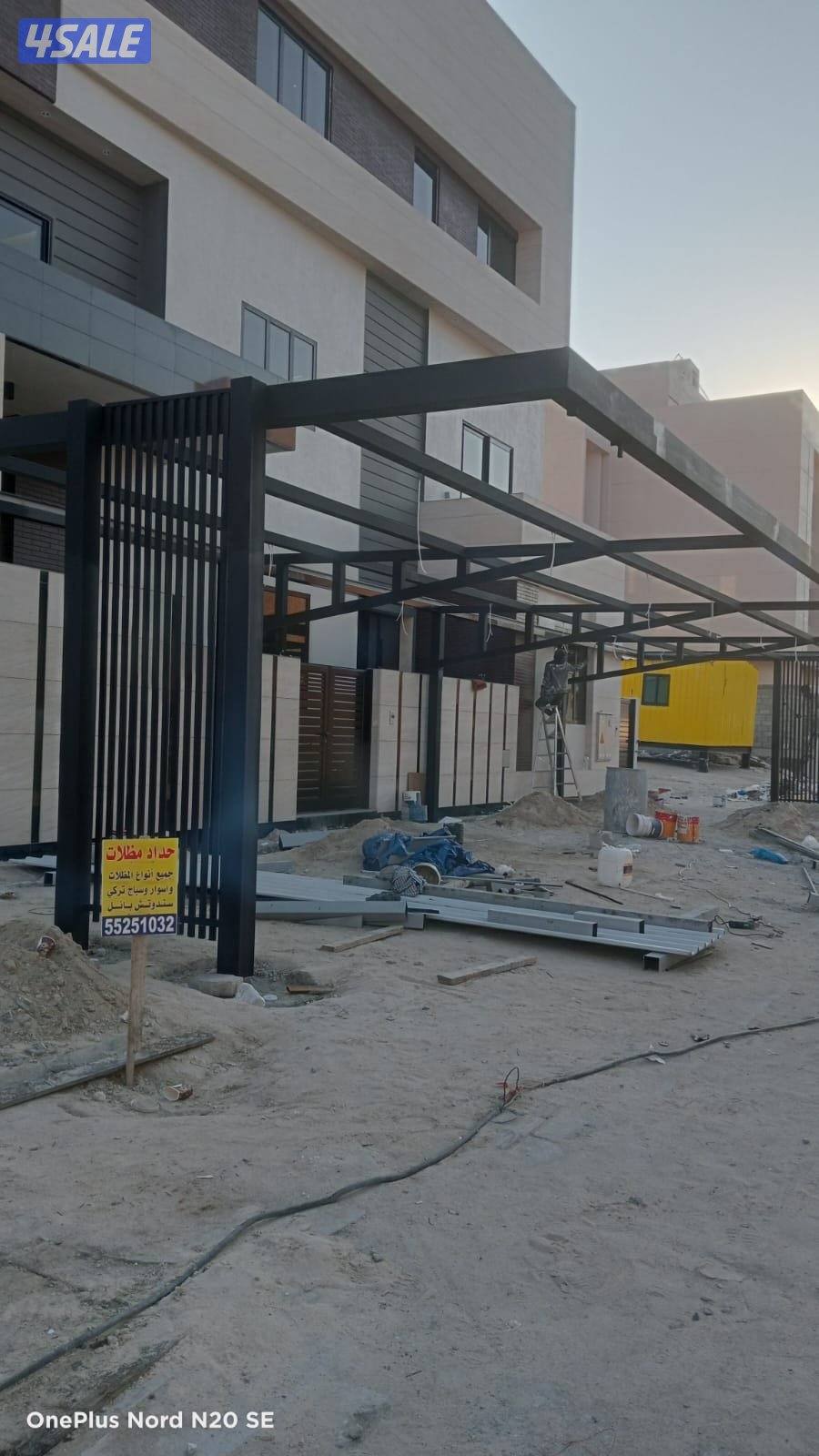 حداد مظلات سليمان10