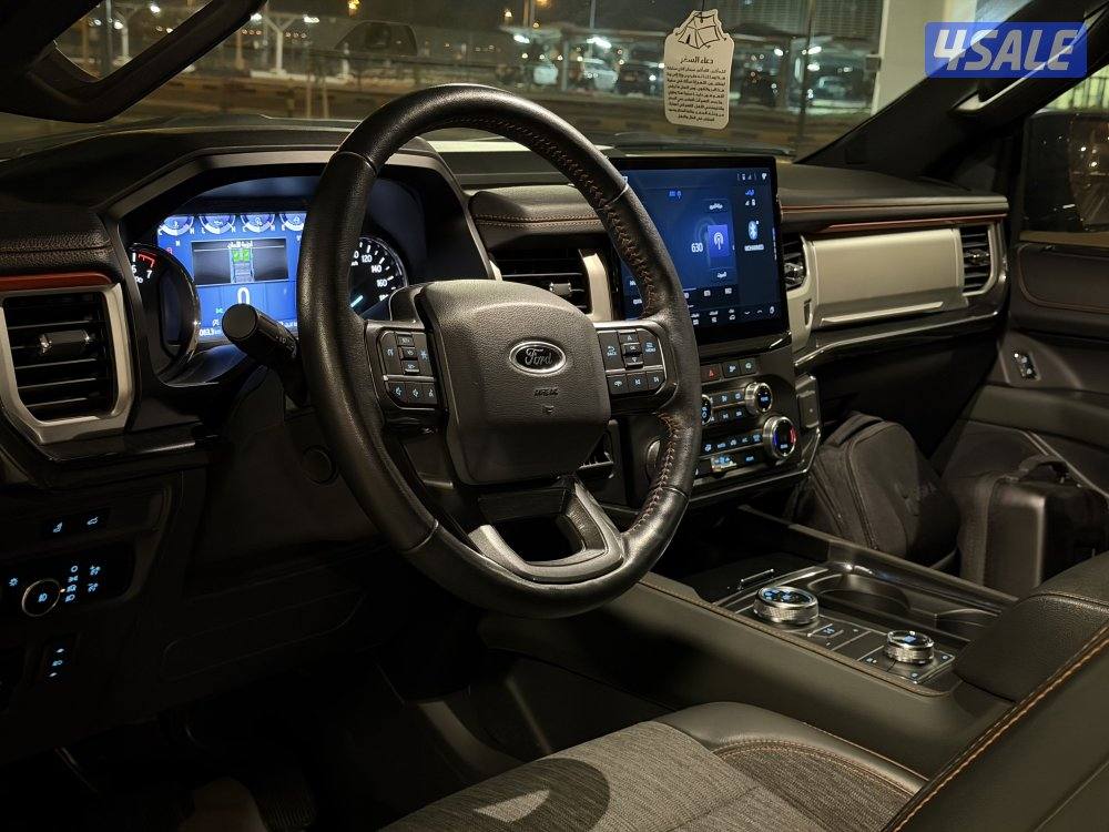 تمبرلاين20231