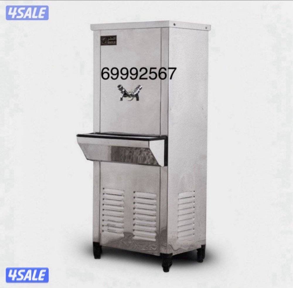 برادات النسر2