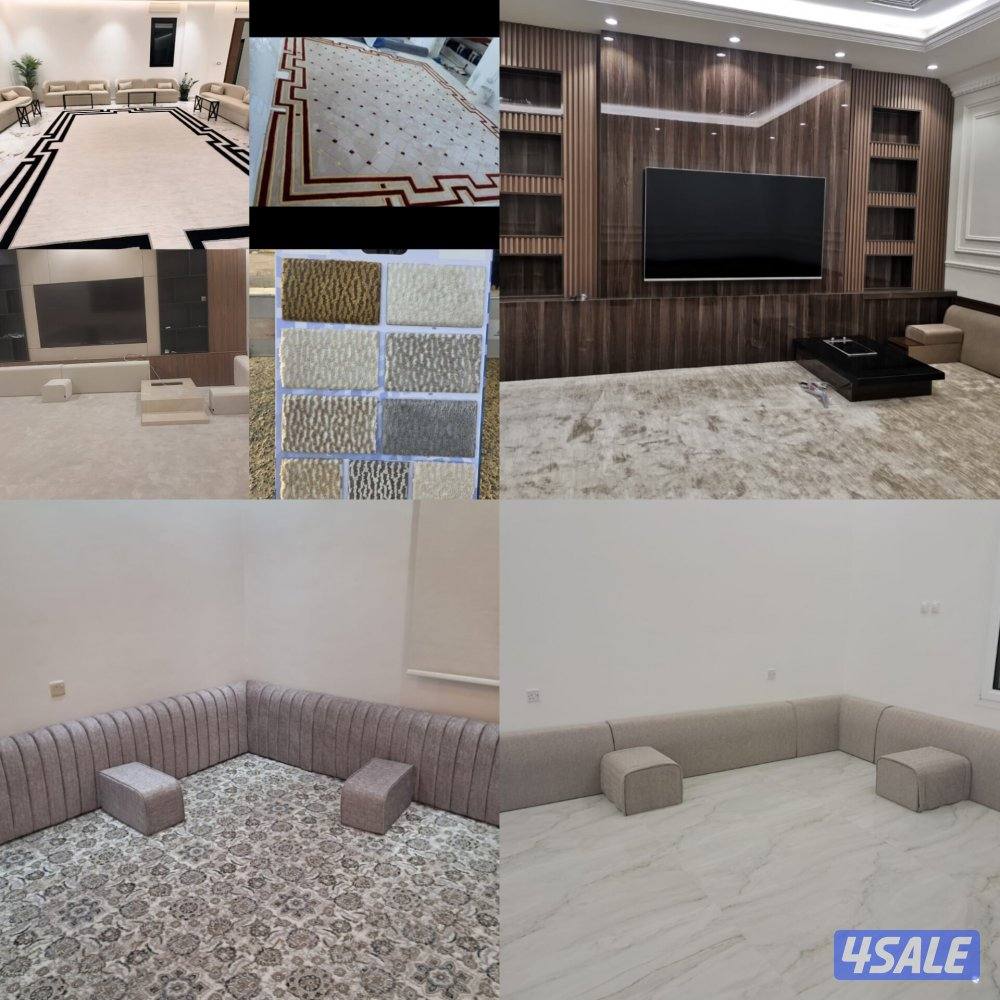 أفضل أنواع السجاد5