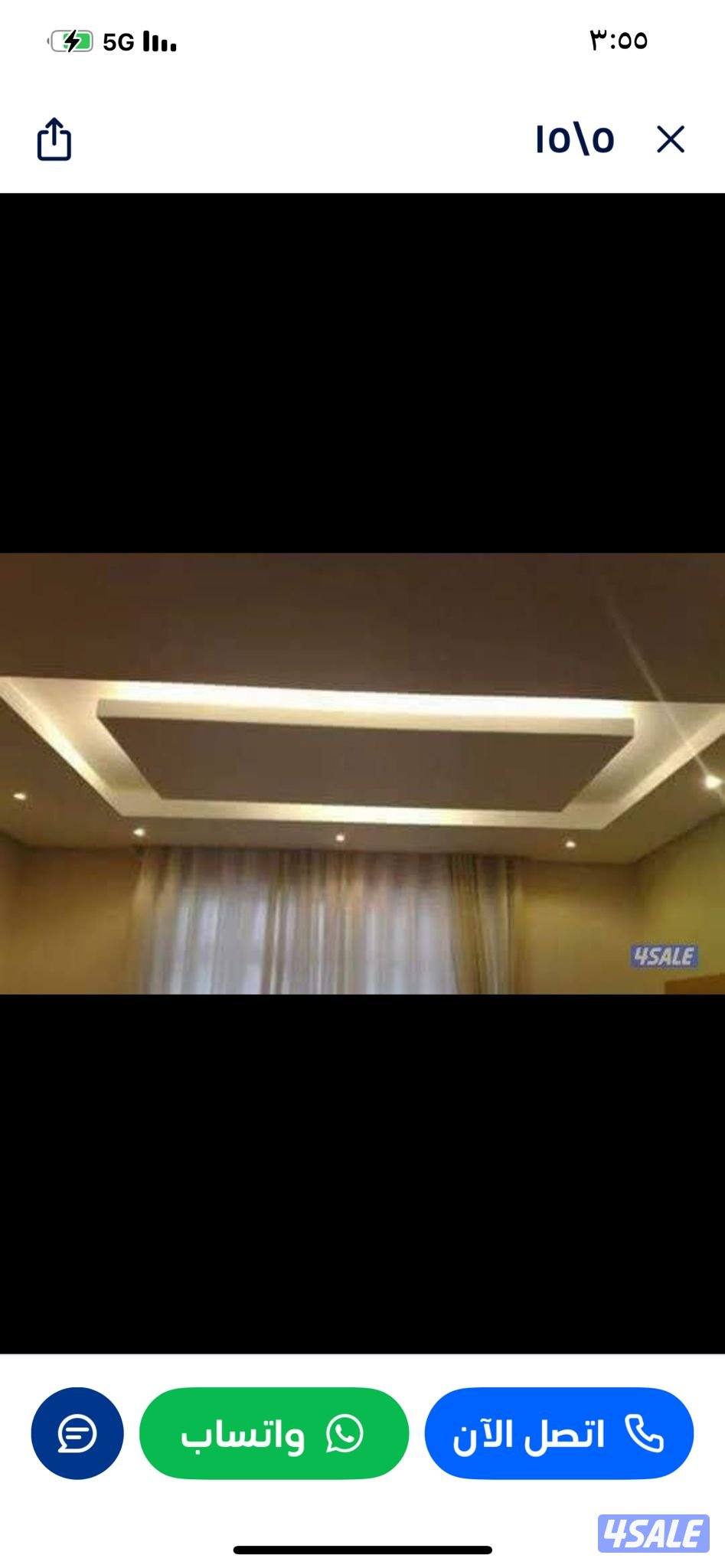 جبسم بورد امركي مخفي توفا سيمنت بورد باب خشب7