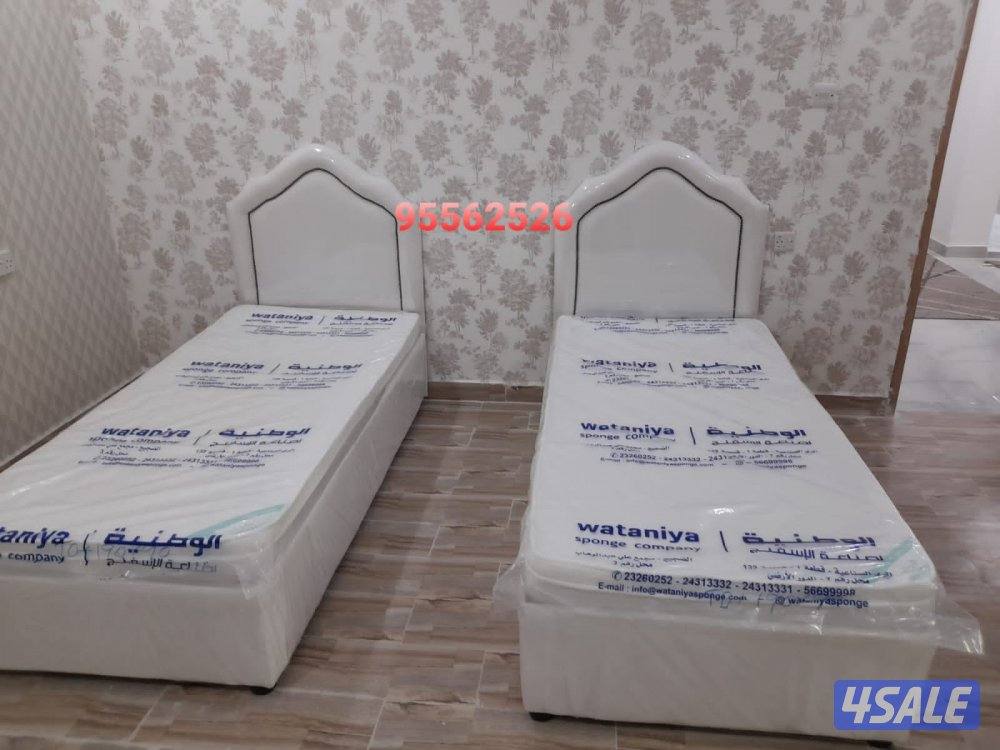 سراير طبيه فرشات طبيه باقل الاسعار2