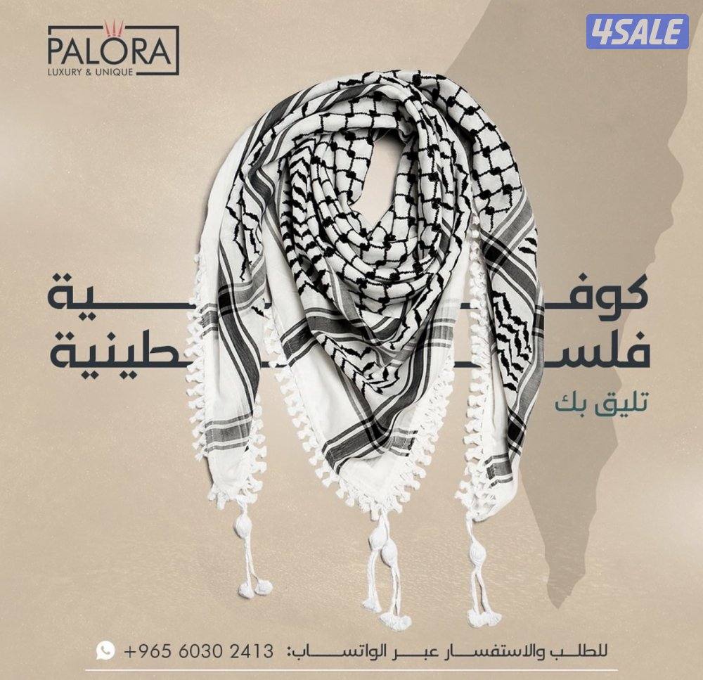 براند Palora.kw1