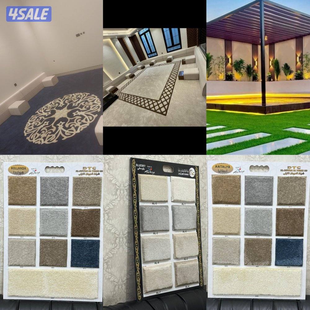 افضل انواع السجاد التركي ونقش يدوي المييز باسعار مناسبه14