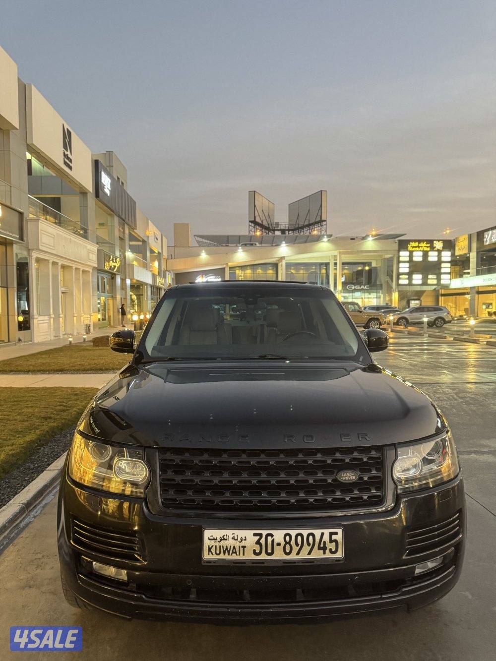 رنج فوج 2015 شرط الفحص ولنضافه1