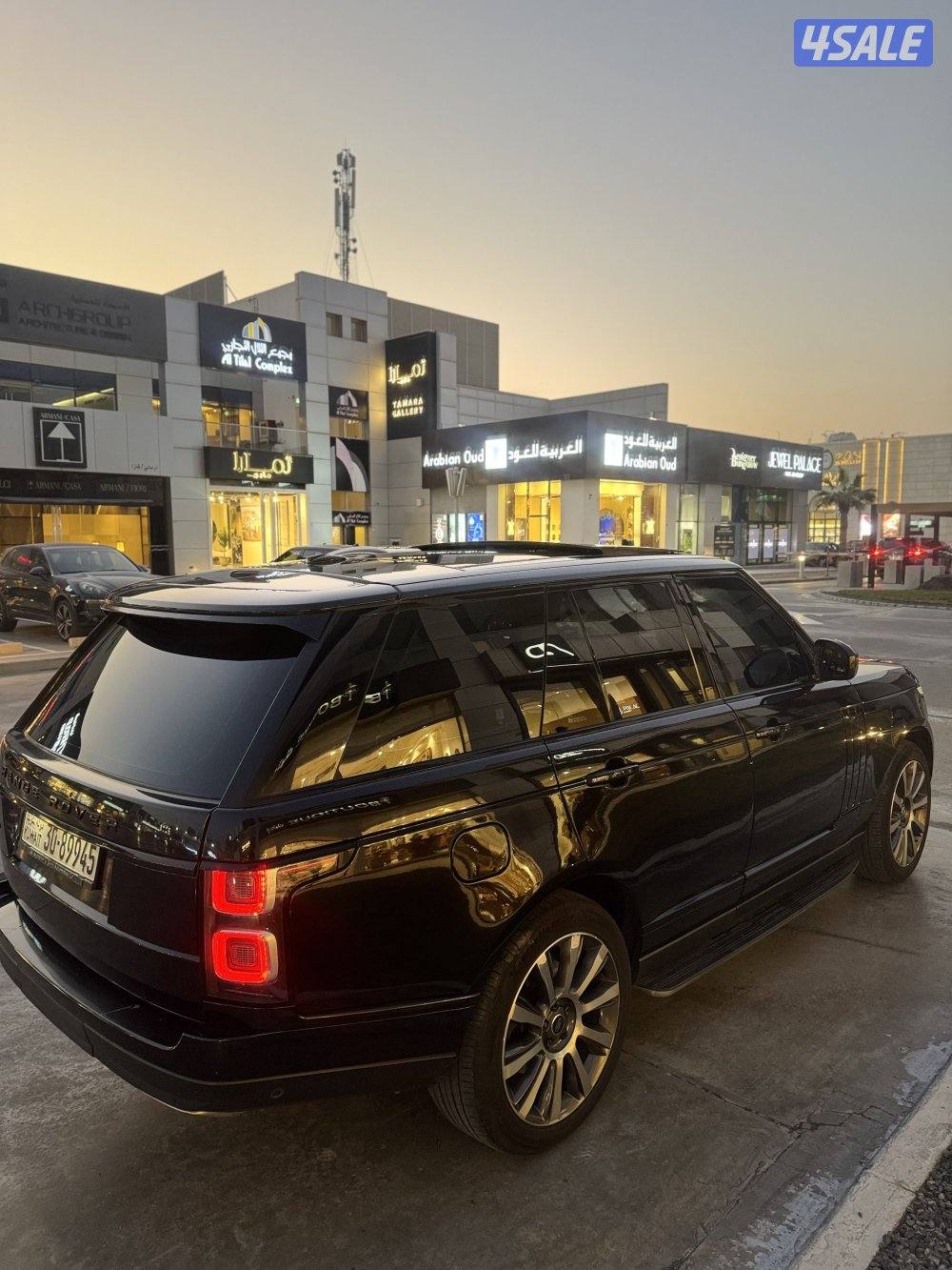 رنج فوج 2015 شرط الفحص ولنضافه3