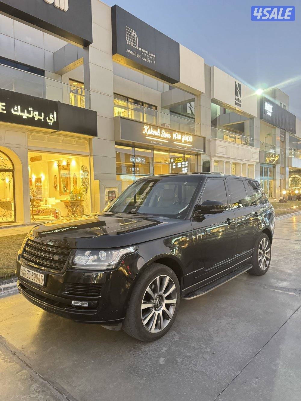 رنج فوج 2015 شرط الفحص ولنضافه4