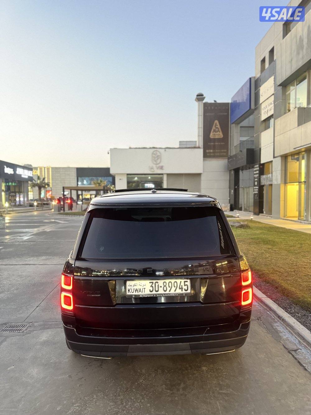 رنج فوج 2015 شرط الفحص ولنضافه7