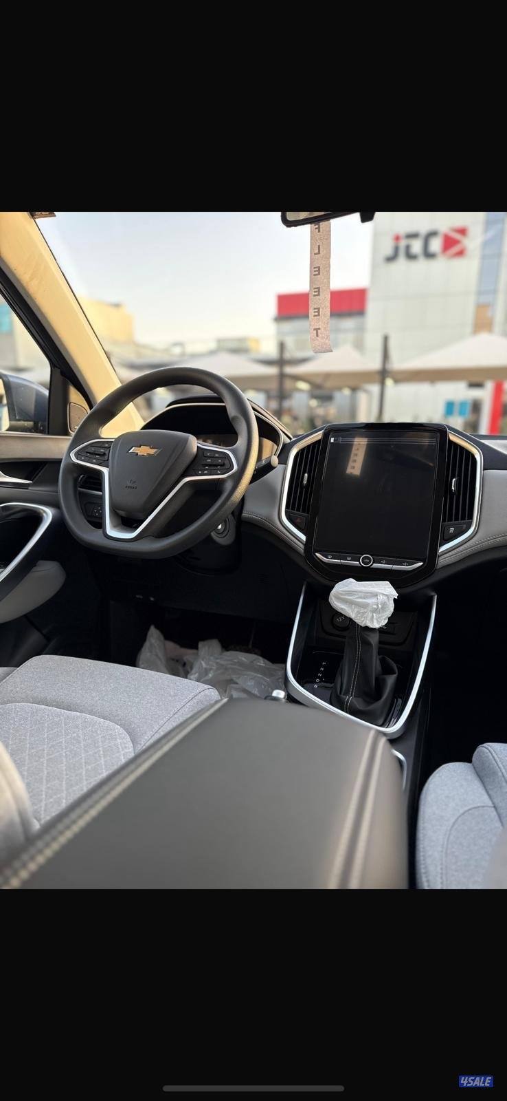 كابتيفا ٢٠٢٦ صبغ الوكاله2