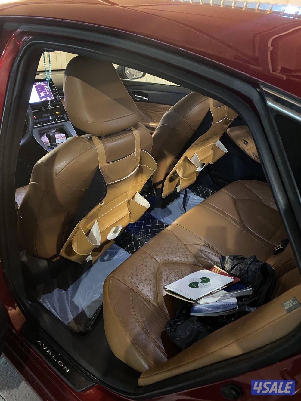 مالك اول موديل 20205