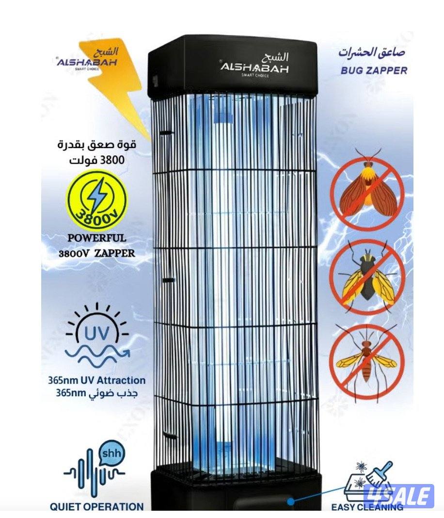 الشبح قاتل الحشرات صناعه اردنيه كفاله ثلاث سنوات شرط الجوده1