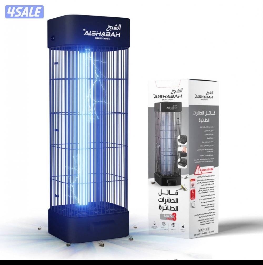 الشبح قاتل الحشرات صناعه اردنيه كفاله ثلاث سنوات شرط الجوده3