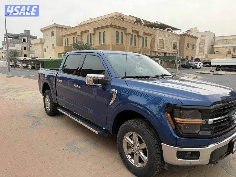 وانيت وارد الغانم1