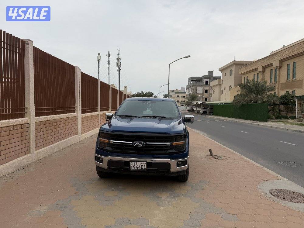 وانيت وارد الغانم5