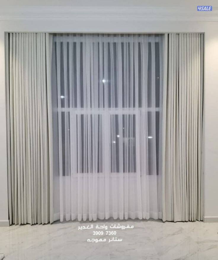 ستاير ويفي12