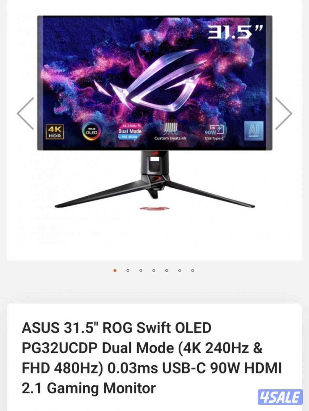 شاشة asus oled 32إنش 4k dull mode0