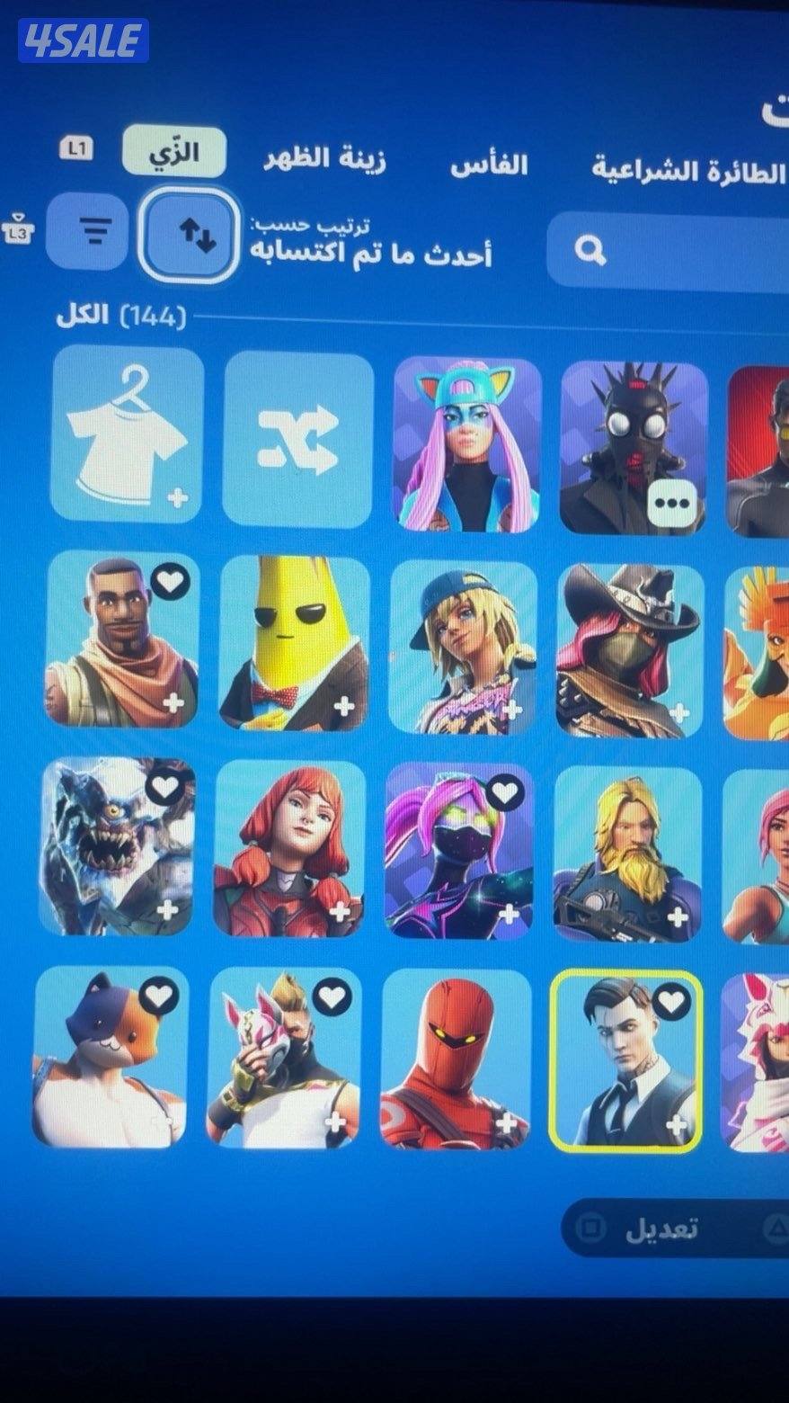 للبيع حساب فورت كريتوس سيزن الخامس1