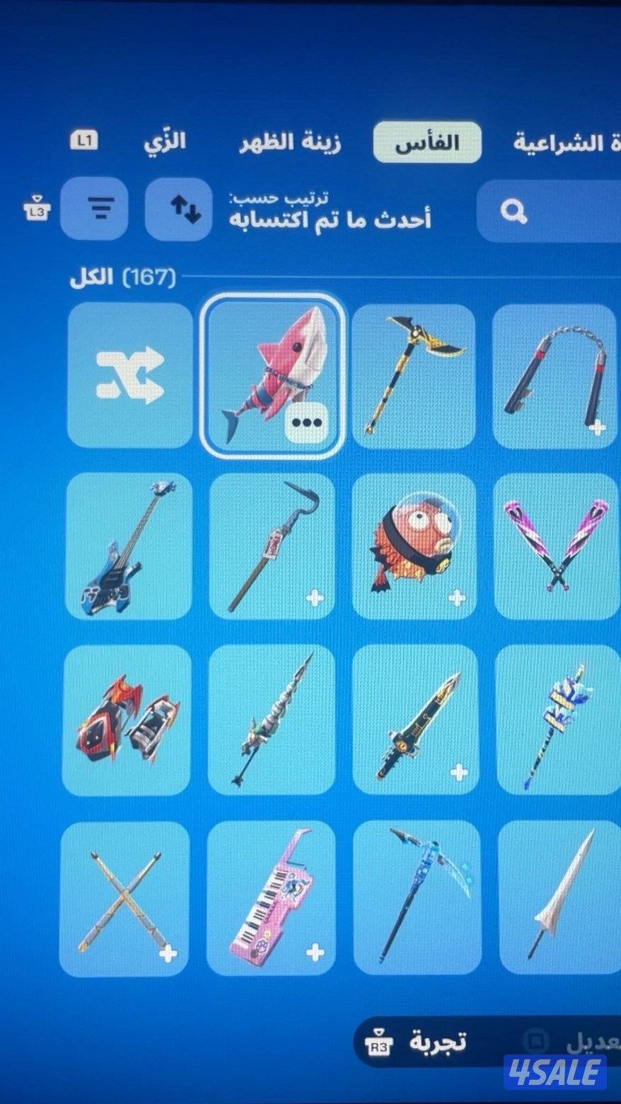 للبيع حساب فورت كريتوس سيزن الخامس6