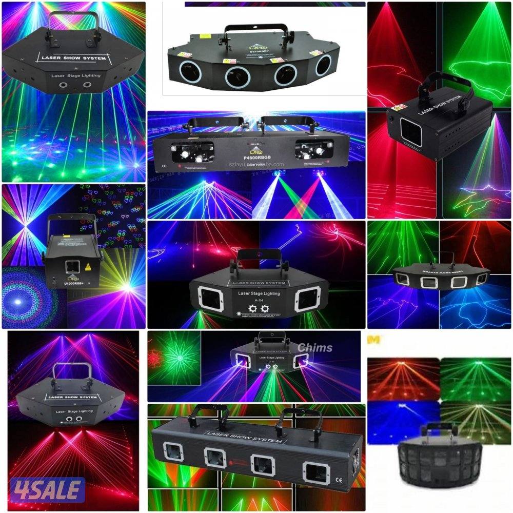 اجهزت حفلات وليزرات واضاءات1