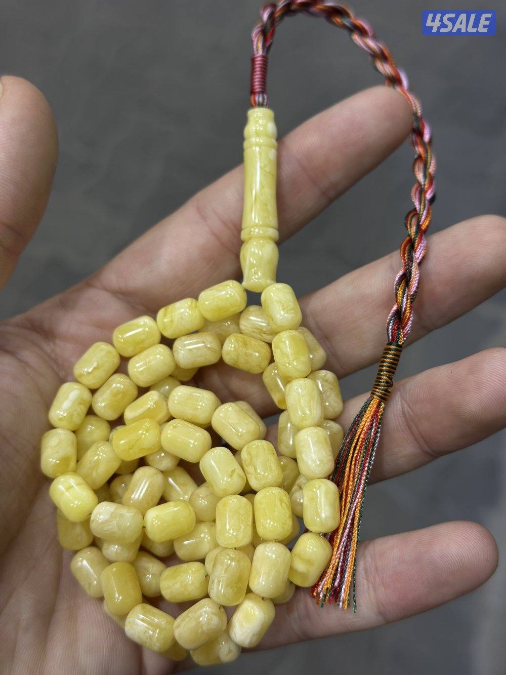 للبيع مسباح كهرب سوبر1