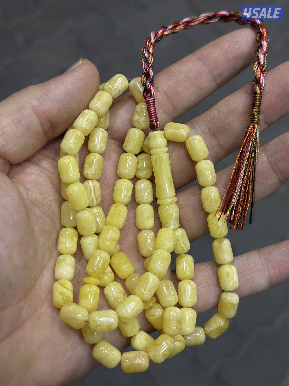 للبيع مسباح كهرب سوبر2