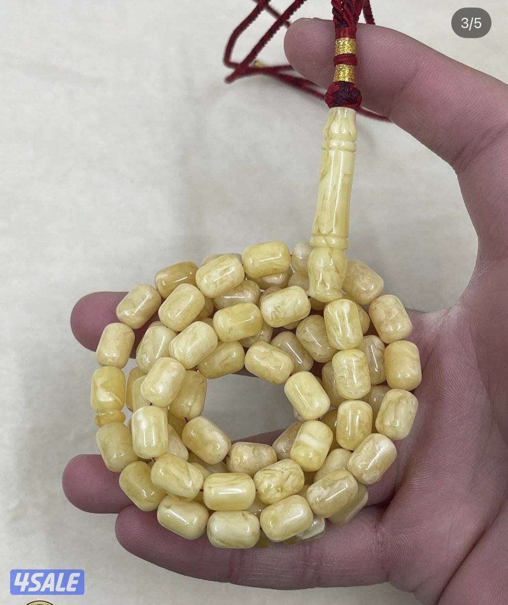 للبيع مسباح كهرب سوبر4