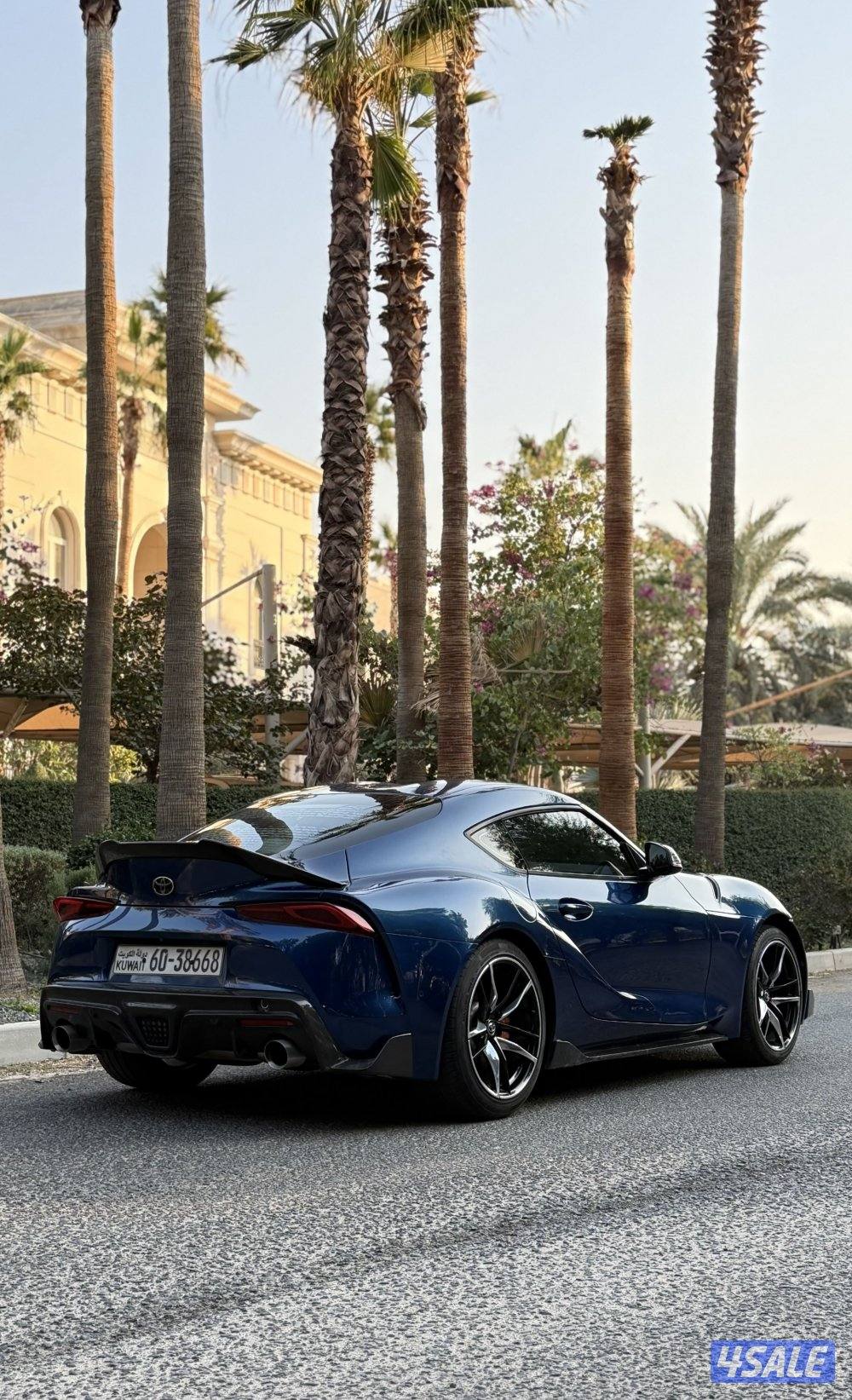 سوبرا ٢٠٢١1