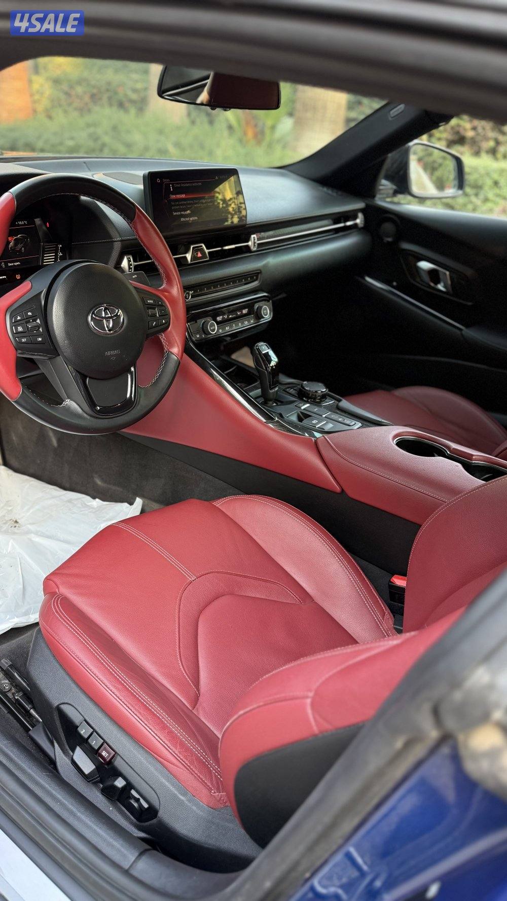 سوبرا ٢٠٢١6