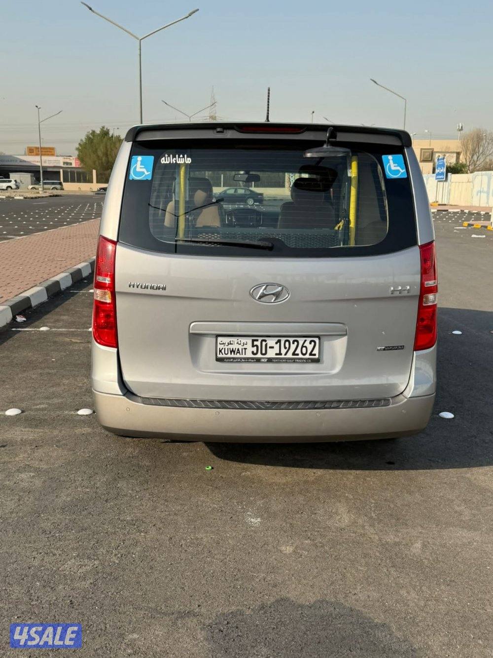 هونداي H1 ٢٠١٨ وارد الوكاله عداد ٢٤ ألف شرط الفحص صبغ وكاله1