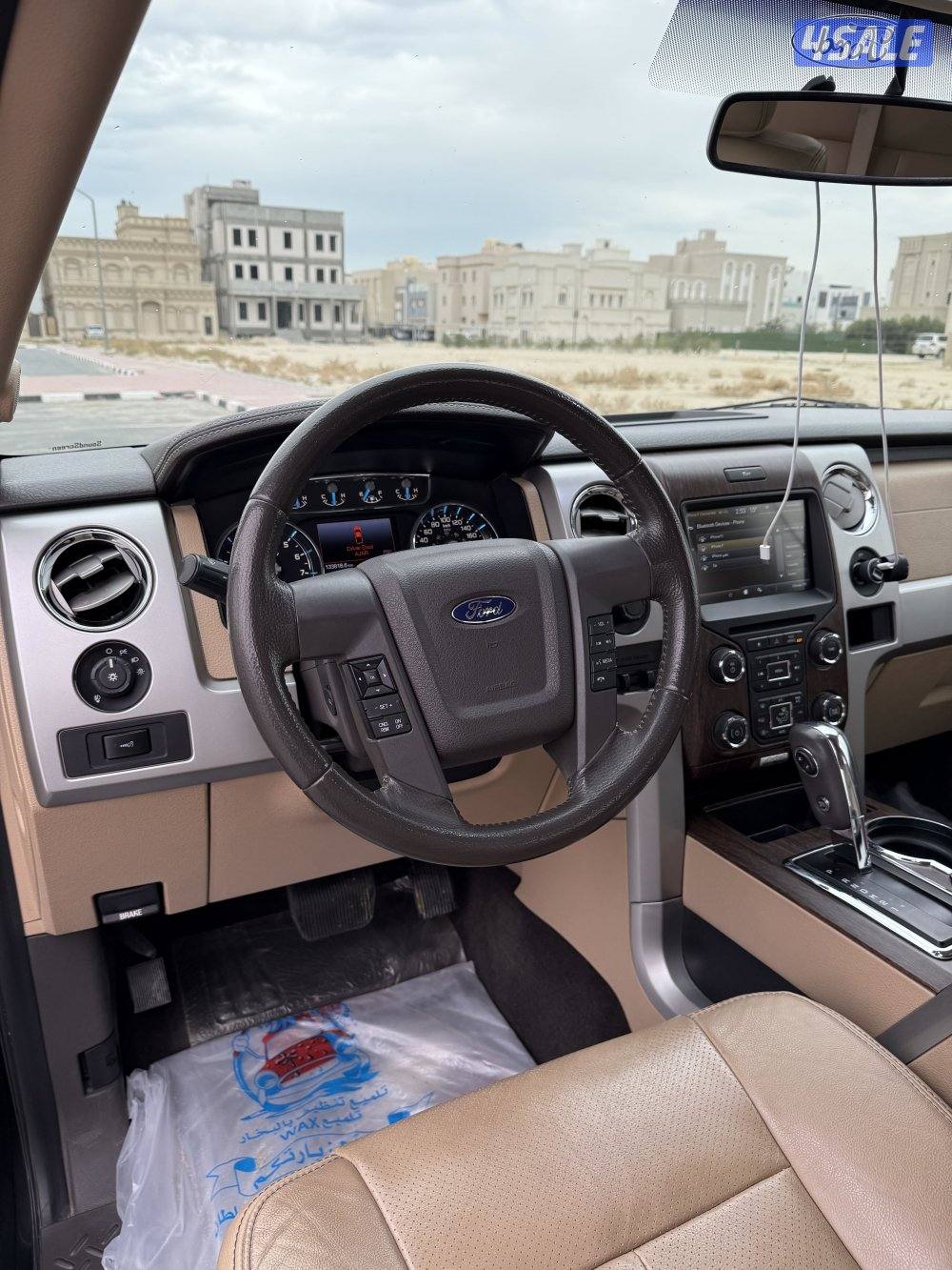 وانيت F150 مخزن7