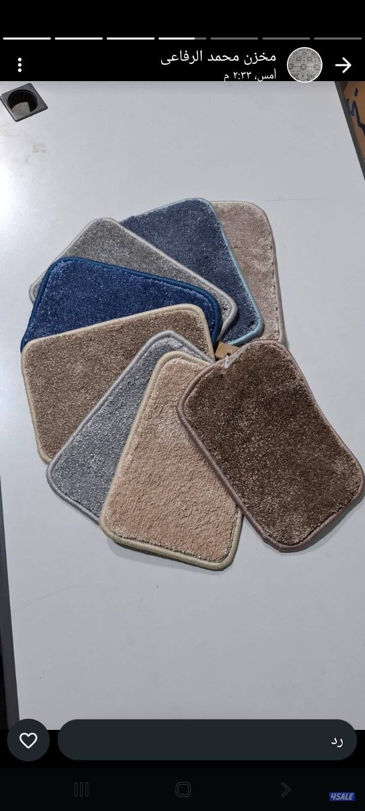 افخر انواع السجاد القص والباركيه والثيل بسعر المصنع0