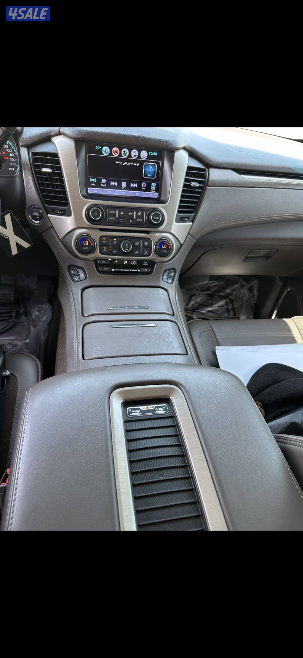 يوكن دينالي 20184