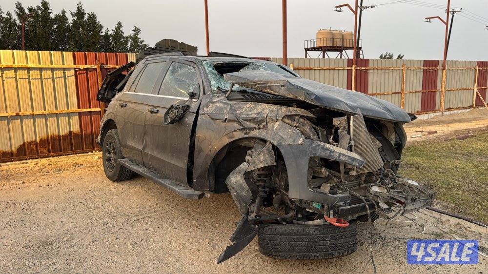 اكسبدشن تمبرلاين 20223