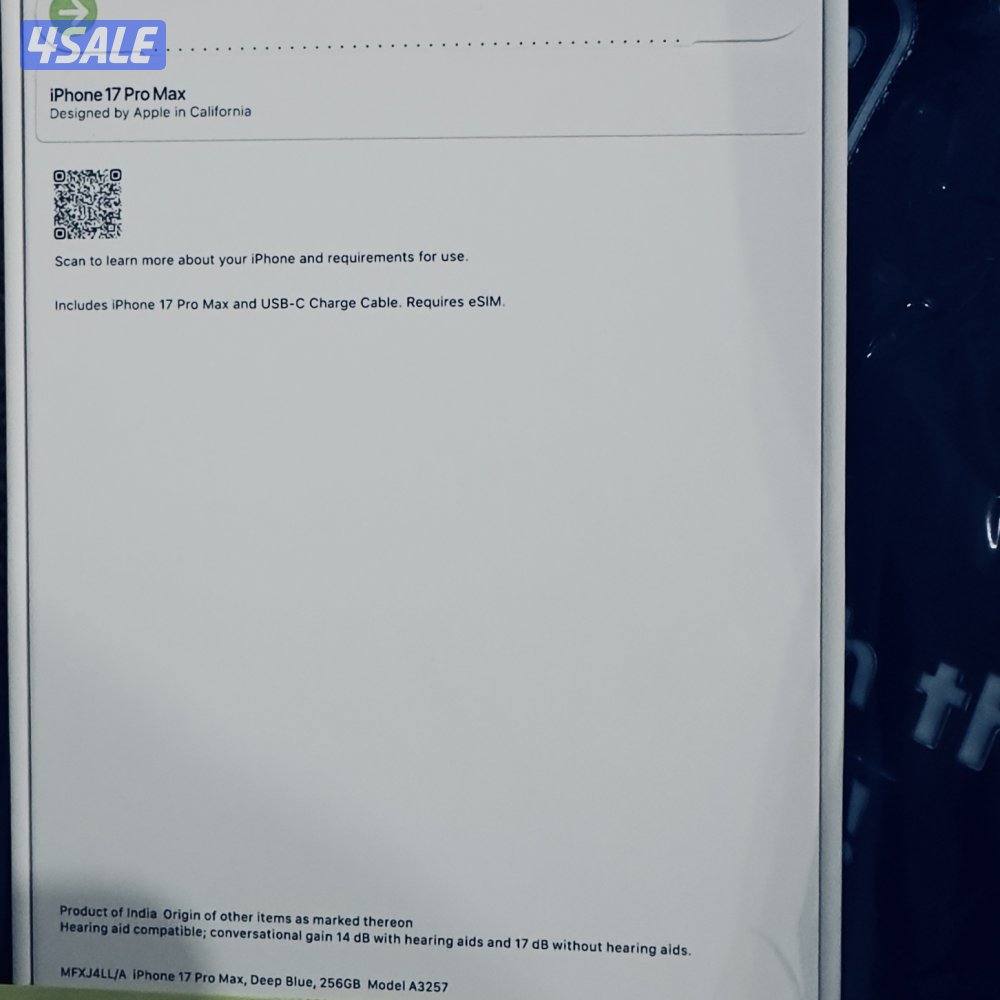 للبيع ايفون ١٧ برو ماكس جديد لون ارزق سعة ٢٥٦0